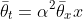 \bar \theta_t = \alpha^2 \bar \theta_xx